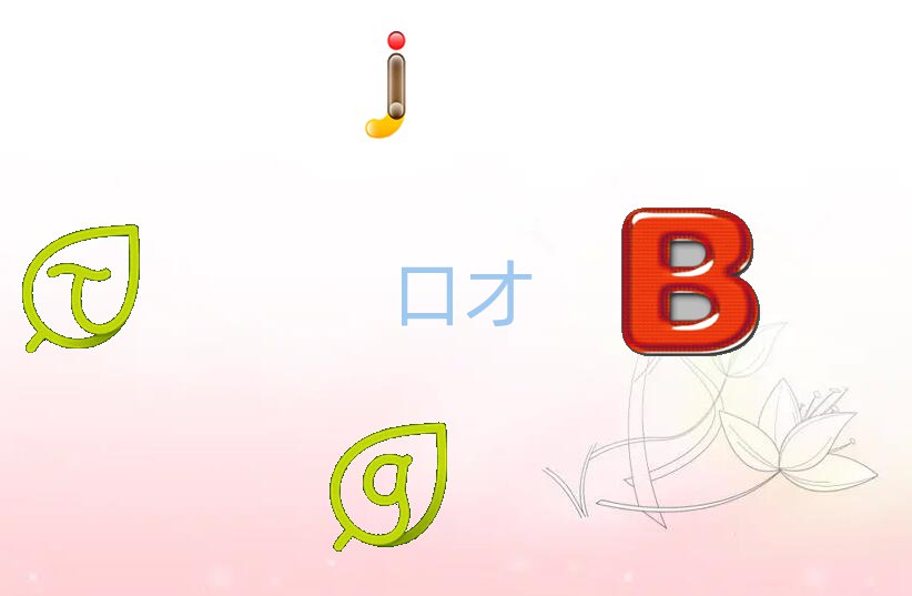VS҅^(q)ĿԌW(xu)(dng)vԒ