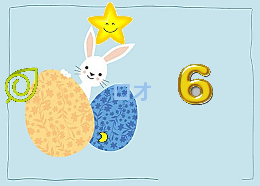 2019Iύ^(q)ȥW(xu)كڲź
