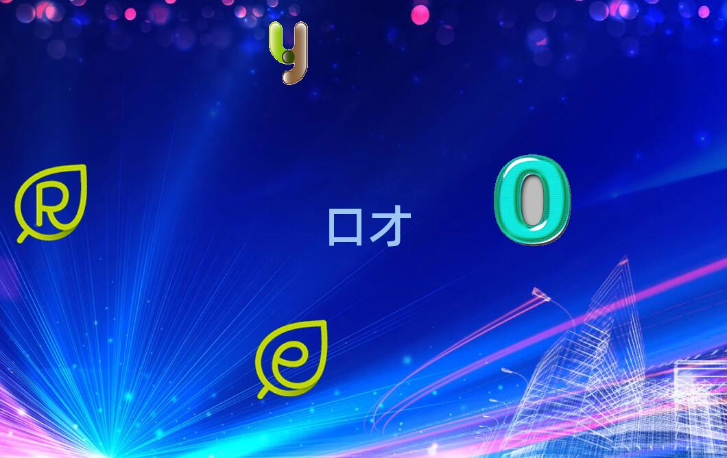 كڲӖ(xn)W(xu)УĂ(g)