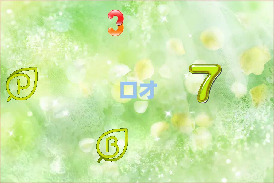 2024dϺ^(q)̌WõČWvӖӖC(gu)ο[һ[