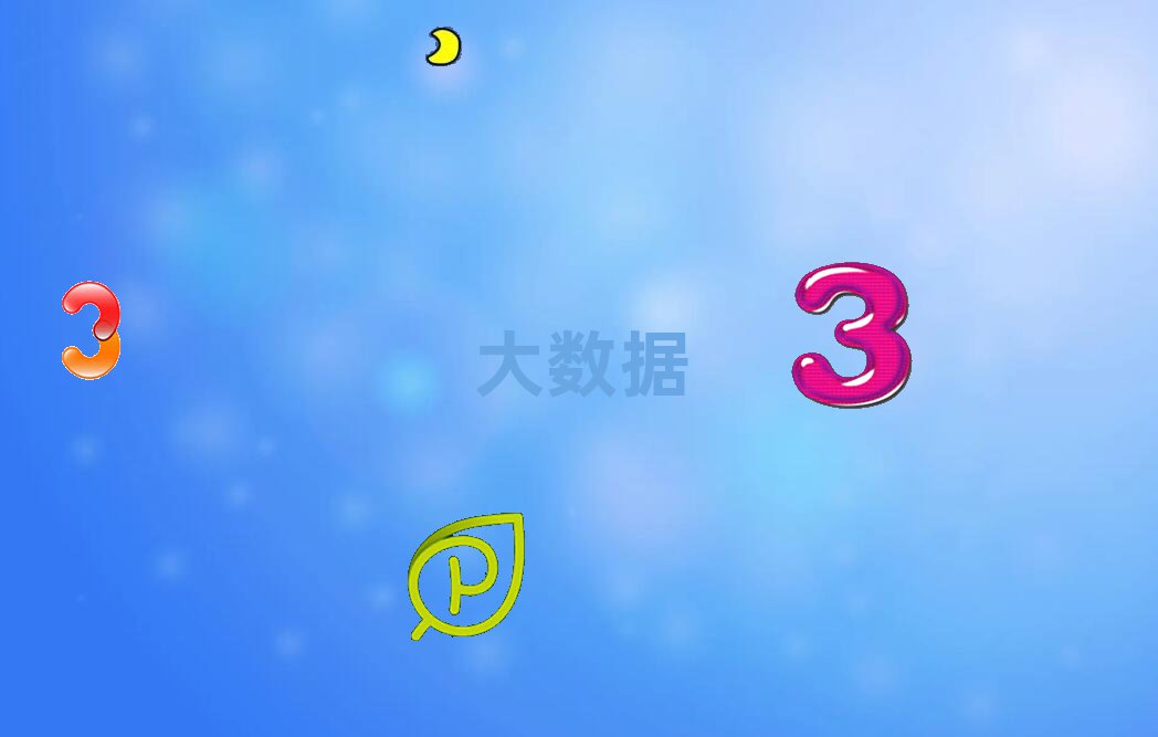 д(sh)(j)Ӗ