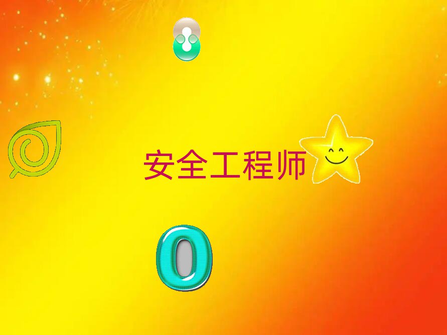 ݃(yu)·ȫ̎ٳɰ