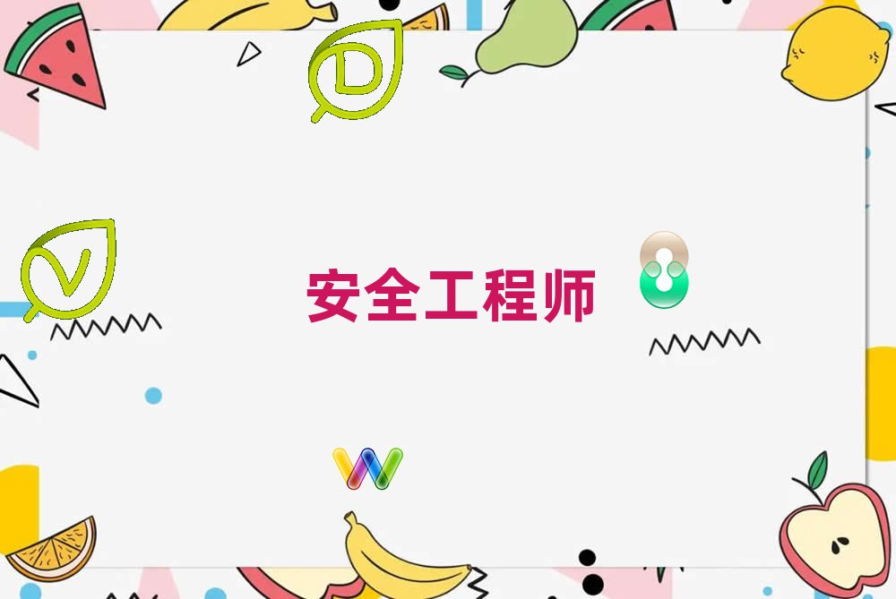 eȫ̎Ӗ(xn)W(xu)У