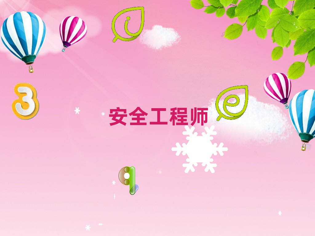 ꖰȫ̎Ӗ(xn)W(xu)У