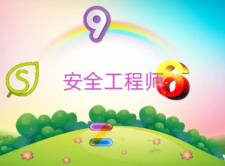ϳ^(q)ȫ̎ӖWУ