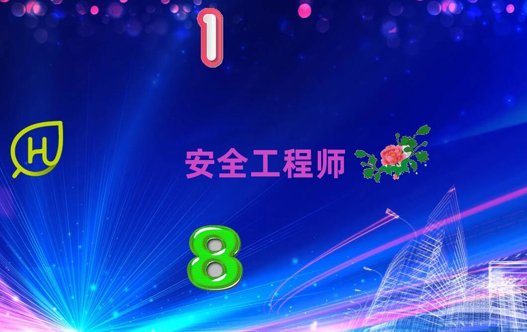 _(ti)ȫ̎Ӗ(xn)W(xu)У