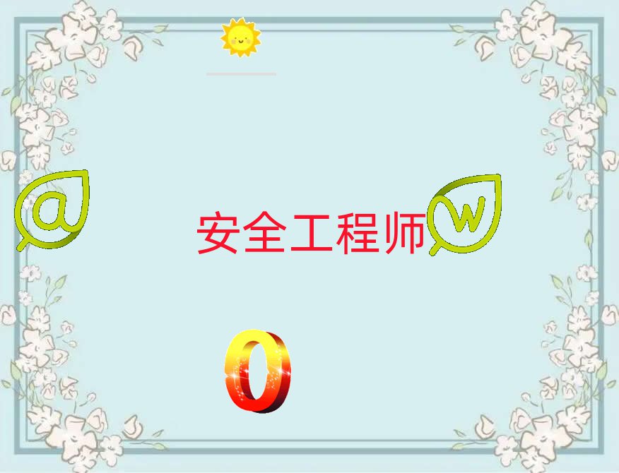 ϳ^(q)ȫ̎Ӗ(xn)W(xu)У
