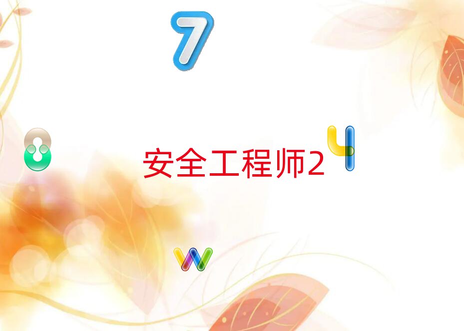 (j)W(xu)ȫ̎