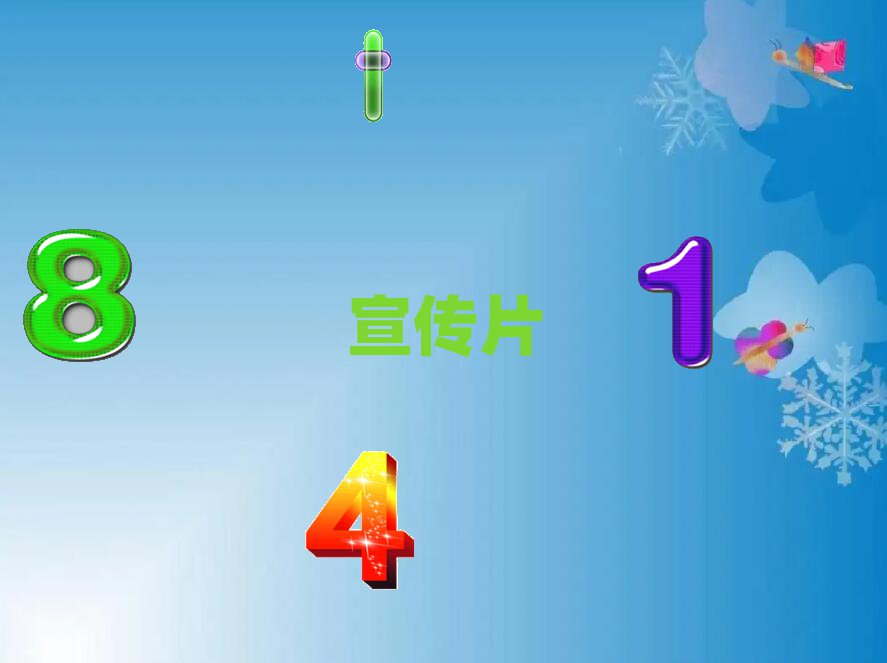 ϷǿhǰʮI(y)VƬĔz(bo)r(ji)