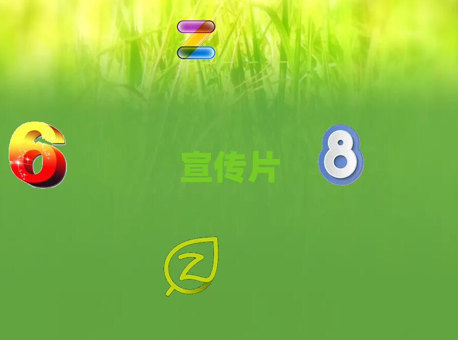 _轿hʮI(y)Ƭ˾
