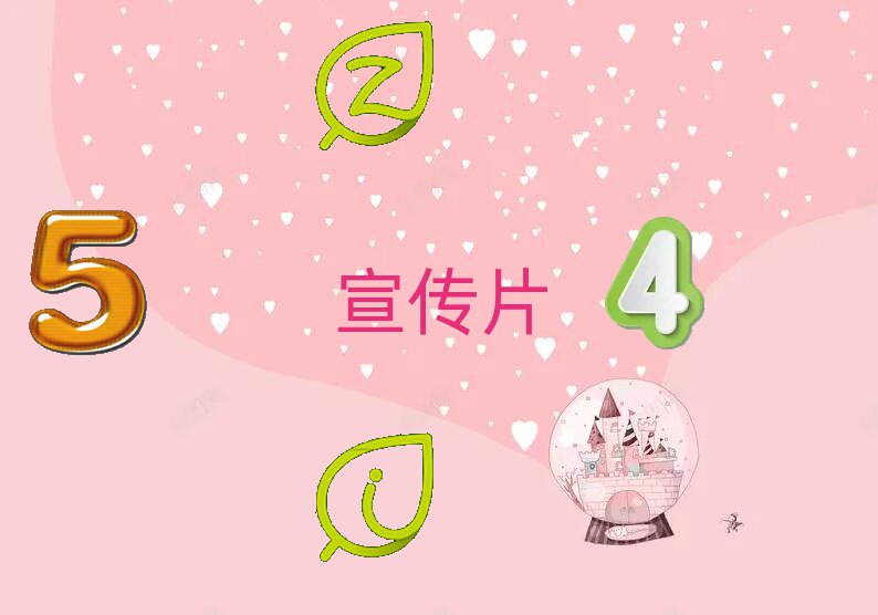 l(xing)l(xing)hǰʮI(y)VƬĔzX