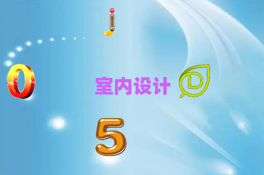ݕx^(q)su݈DӖ(xn)ʲôʮ(qing)һ[