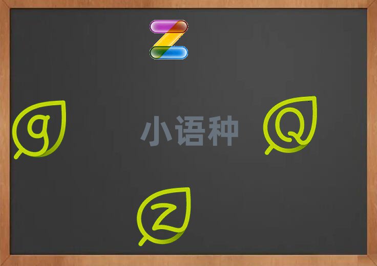 2021݌WZ