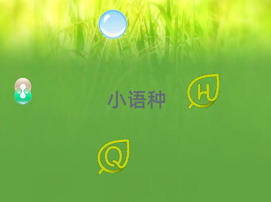±^(q)WZ