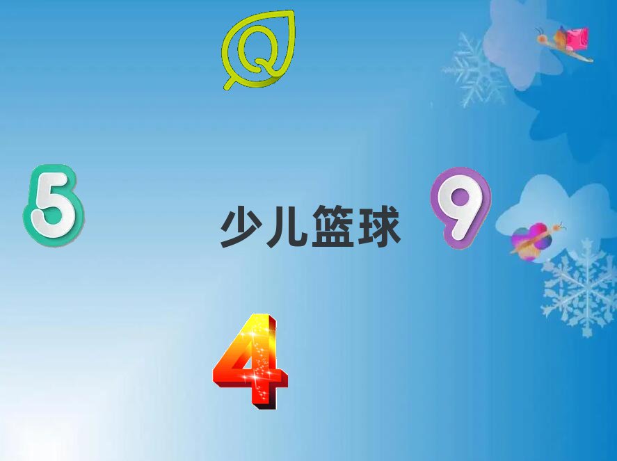 ֮@