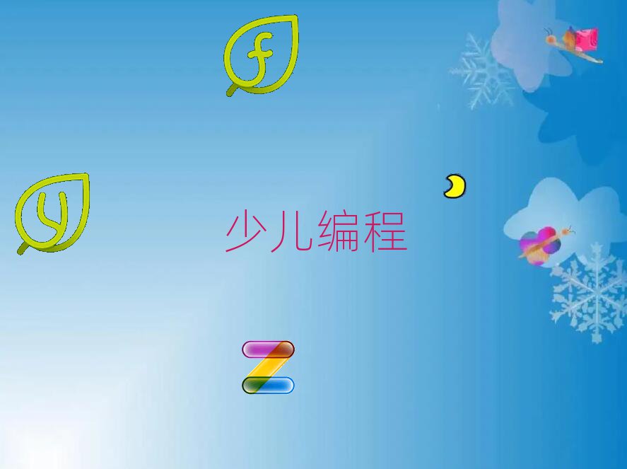 LɳكӖ(xn)W(xu)У