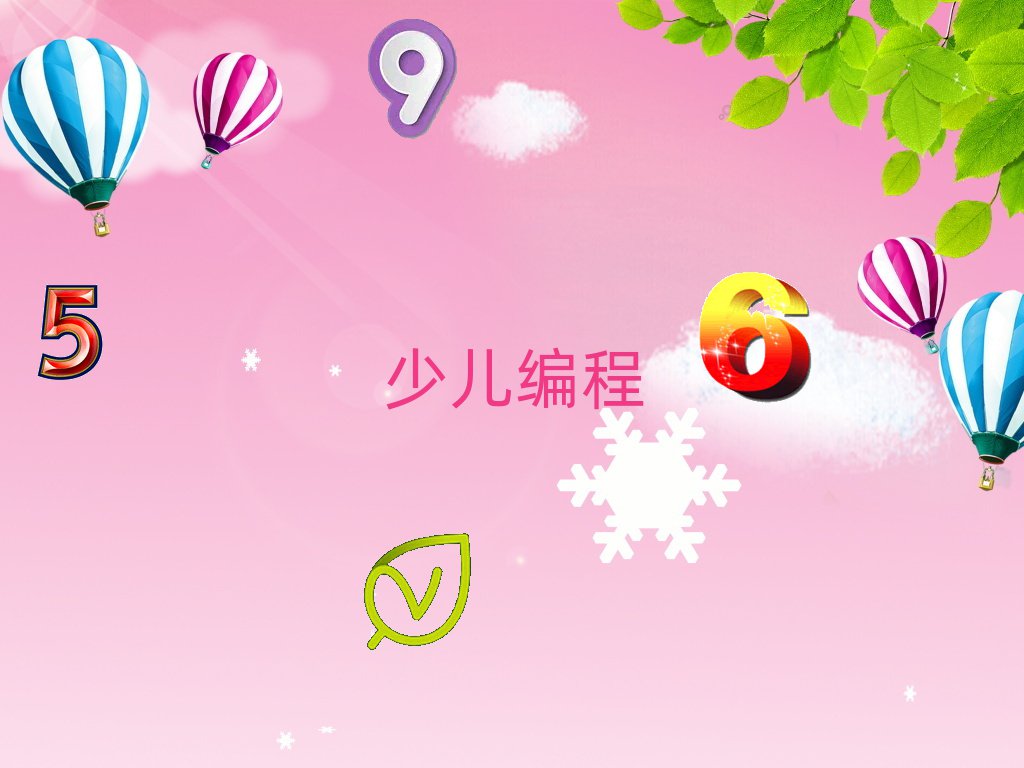 ̩كӖ(xn)I(yng)