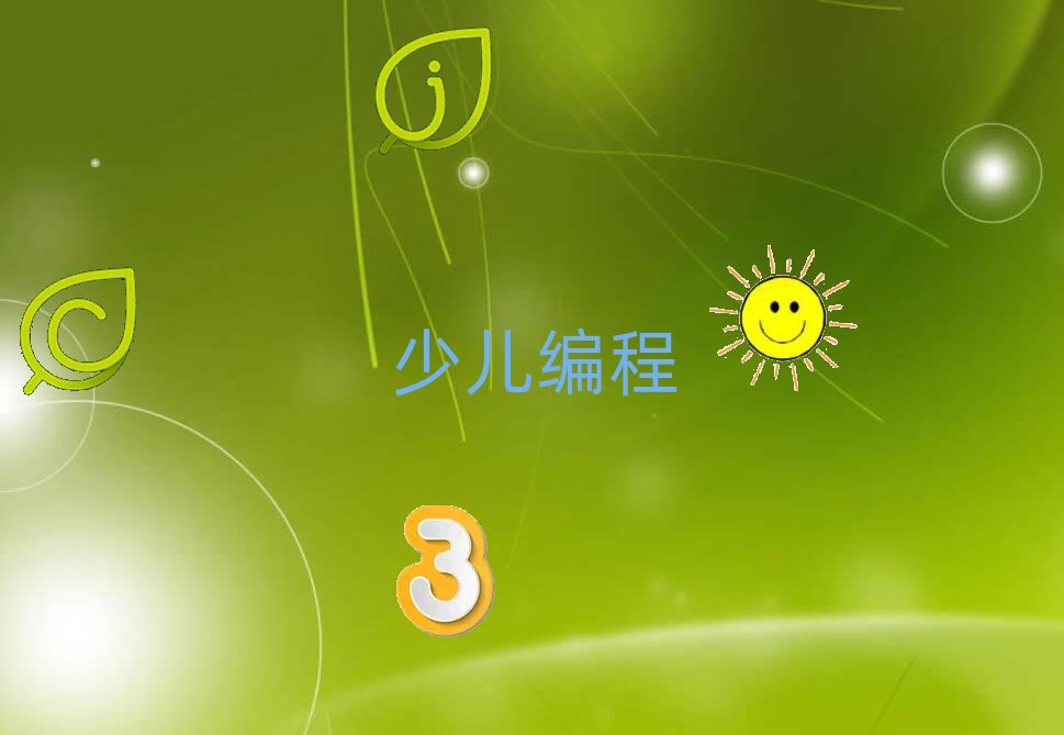 x^(q)ʲôЌW(xu)̌W(xu)УþxаR