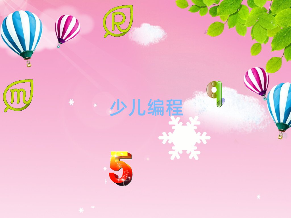 ͯͯ꾎Ӗ(xn)W(xu)У