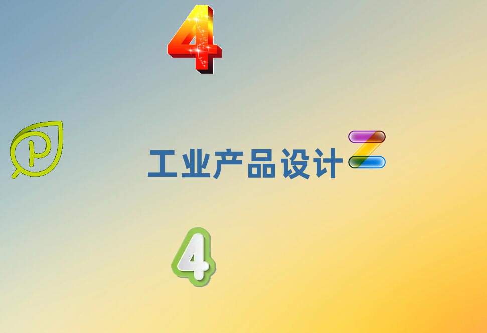 I(y)a(chn)ƷOӋٳɰ