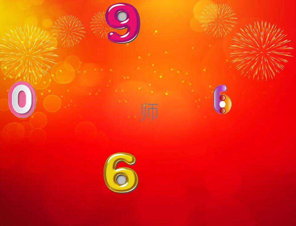 ̫ԭxԴ^(q)ӰҕЧӖ(xn)