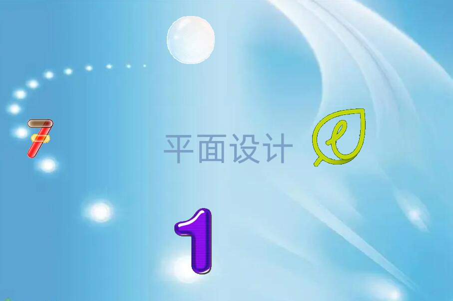 ɽϺ^(q)W(xu)AE