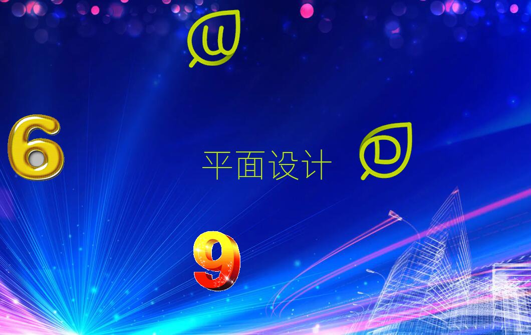 L(zhng)ɳW(xu)ƽO(sh)Ӌ(j)Dļҿڱ