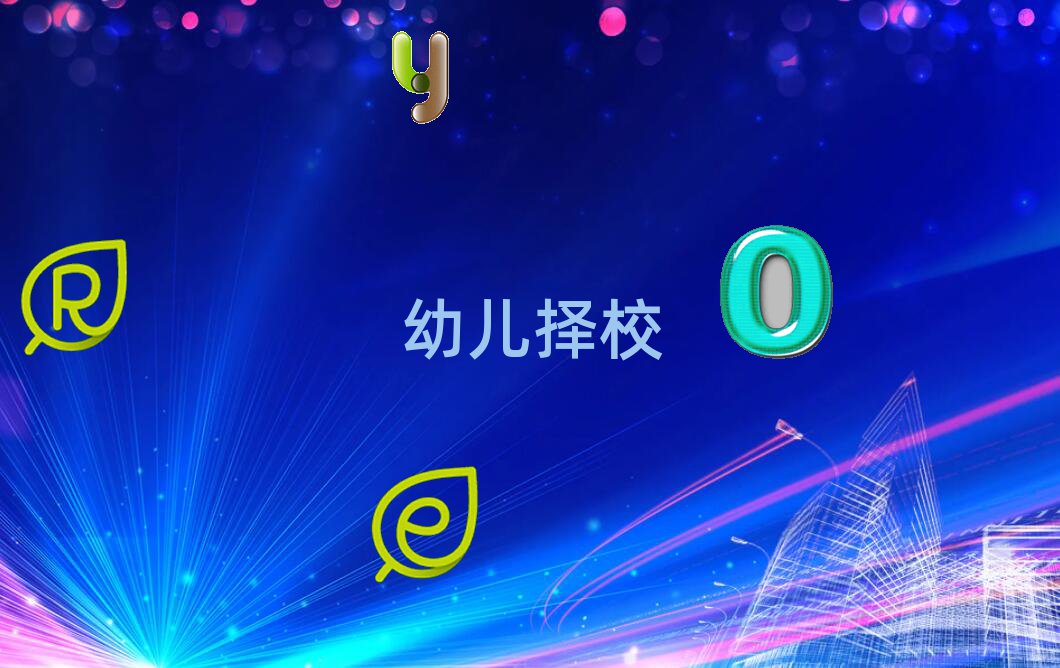 2020СW(xu)УW(xu)У