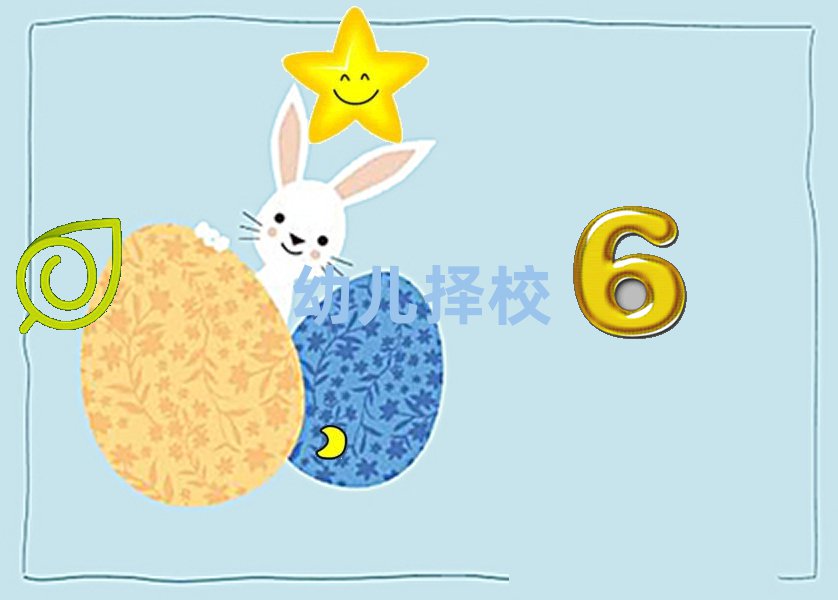 Ϻ׃@УӖ(xn)