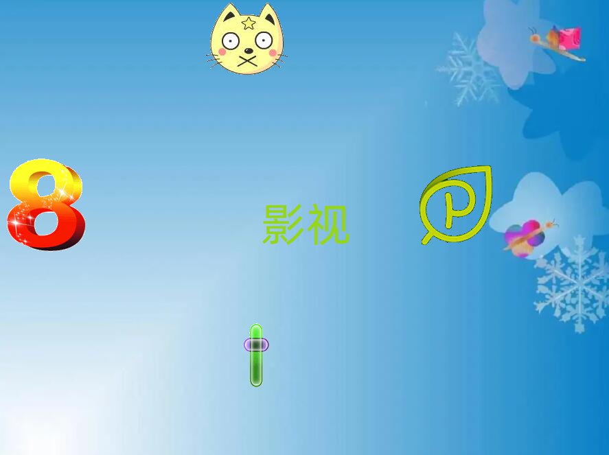 2018Ϻօ^(q)W(xu)ӰҕЧ󎟺õČW(xu)У