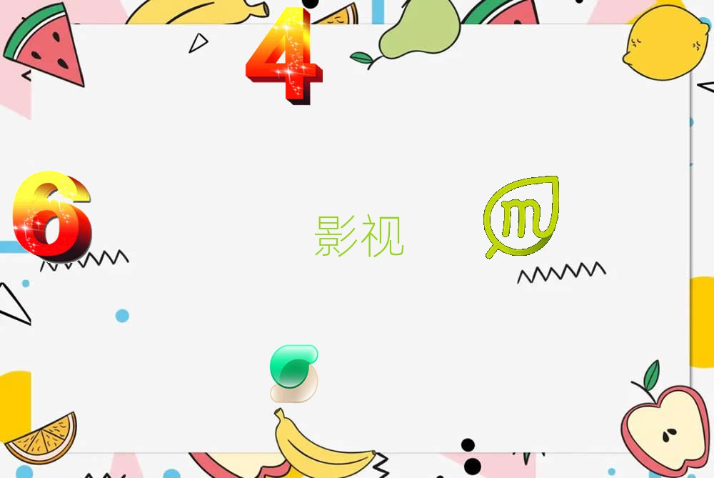 2019Fꖞ(dng)^(q)I(y)ӰҕVO(sh)Ӌ(j)Ӗ(xn)C(j)(gu)