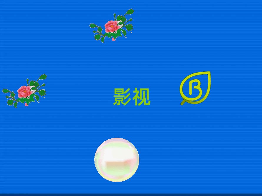 2018uυ^(q)WӰҕЧҪX