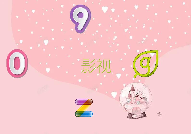 2019^(q)ЧϳӖ(xn)W(xu)У