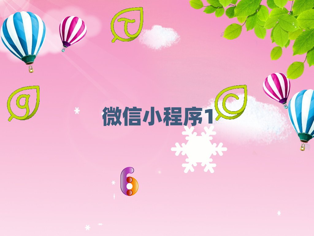 ȫ̎2018Ӗ(xn)