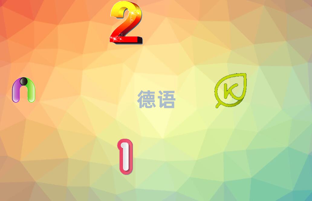 2019ꌎ|^(q)W(xu)̄(w)Z