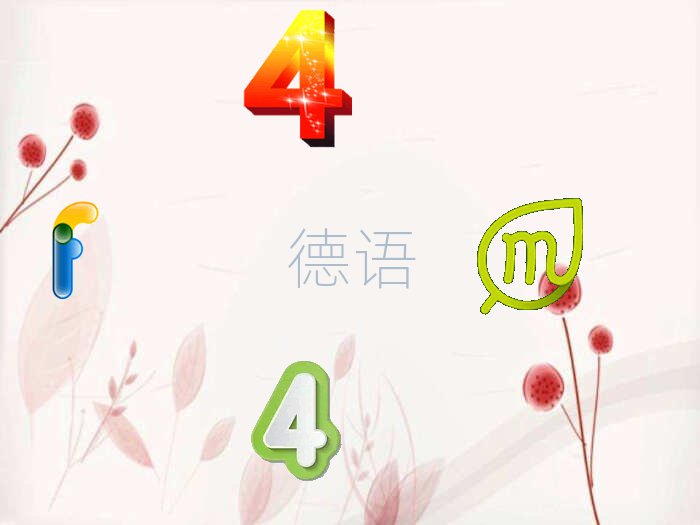 2019걱ʮﱤЏV(chng)ČW(xu)كZ(y)