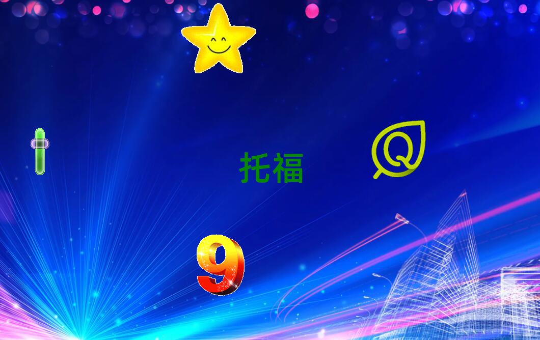 2018ȪĂ(g)Ӗ(xn)W(xu)и^
