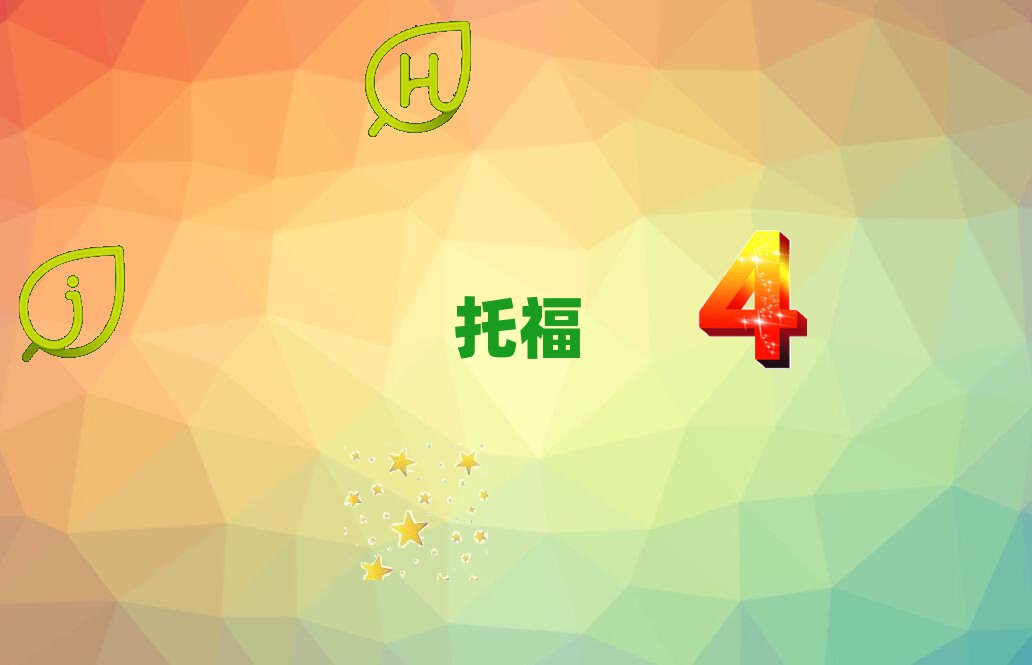 2019걣toeflӖ(xn)]