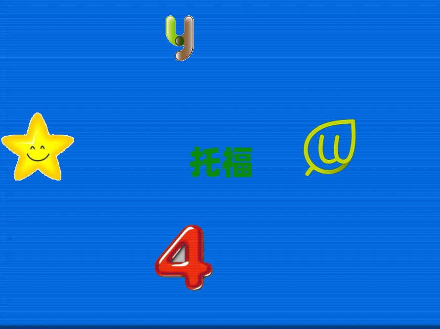 2019ꌎW(xu)toeflW(xu)У
