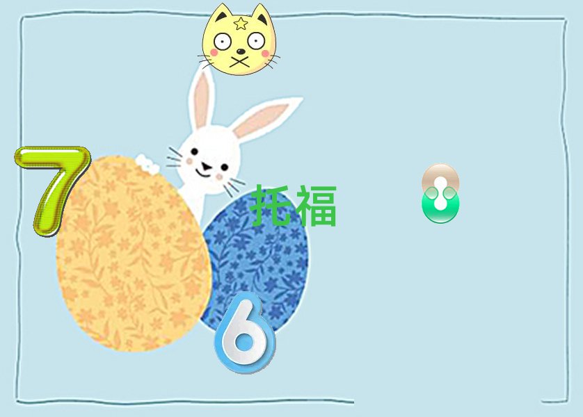 2018toeflӖ(xn)һX
