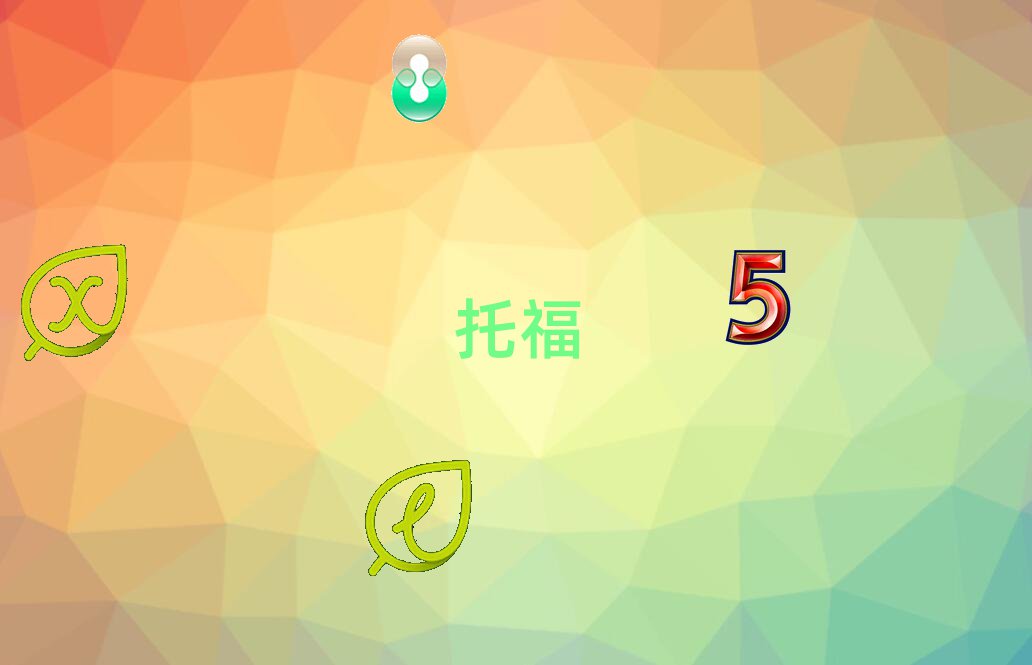 2018Bd]лA(ch)W(xu)и
