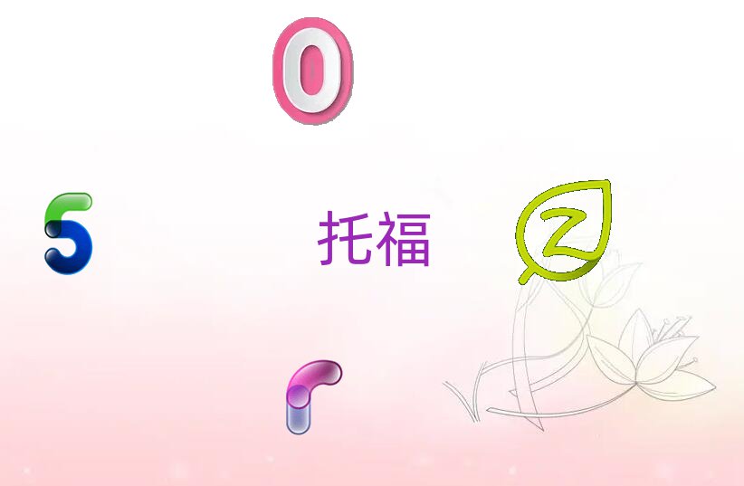 ȪĿԌW(xu)и