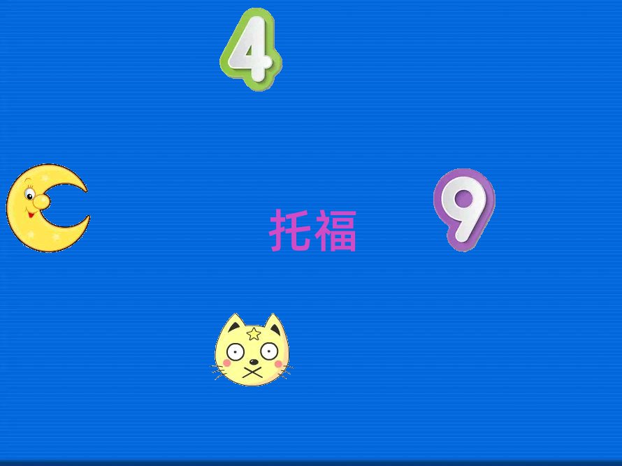 2019̫ԭи