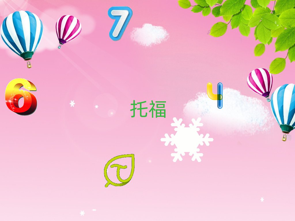 2019ȪиW(xu)