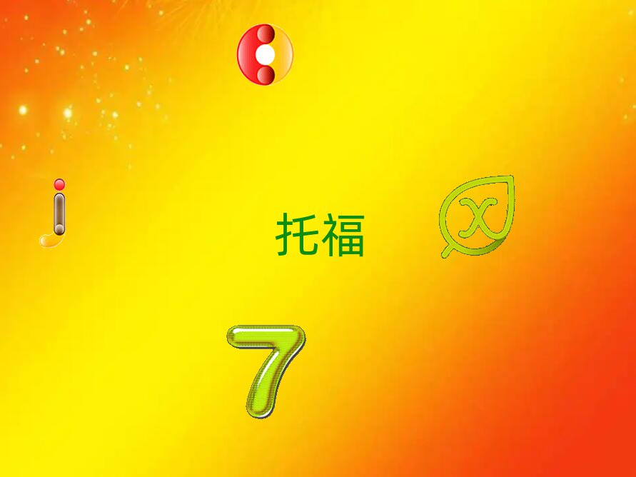 201810(ni)W(xu)иҪٌW(xu)M(fi)