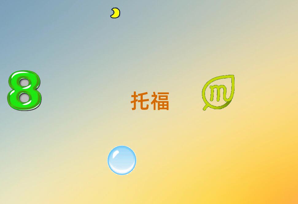 T^(q)W(xu)и
