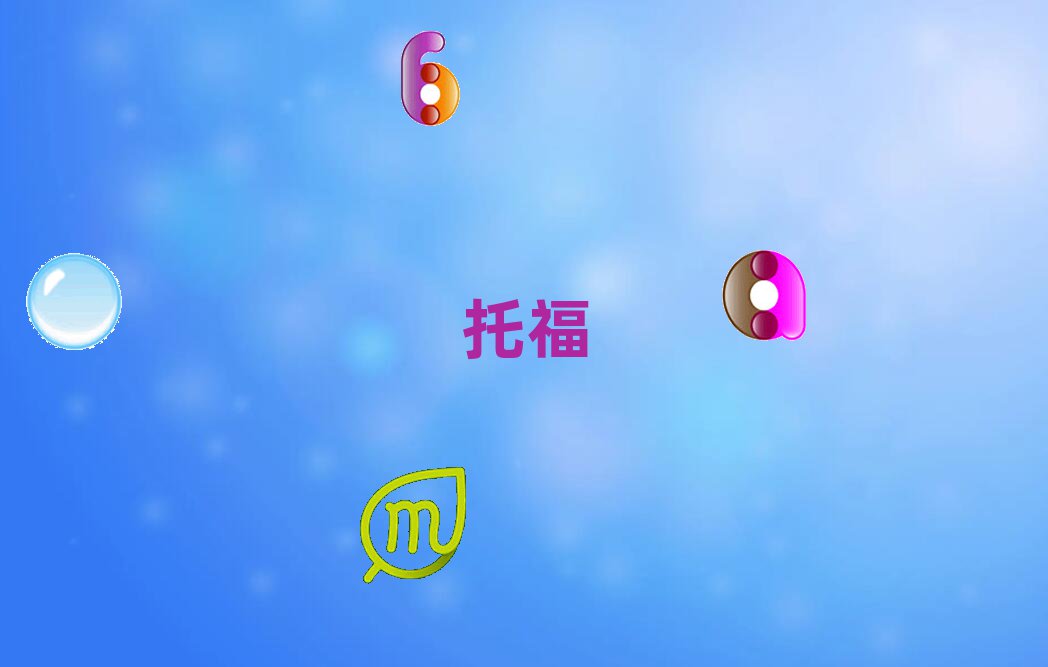 2018ʯɽ^(q)ЌW(xu)toefl