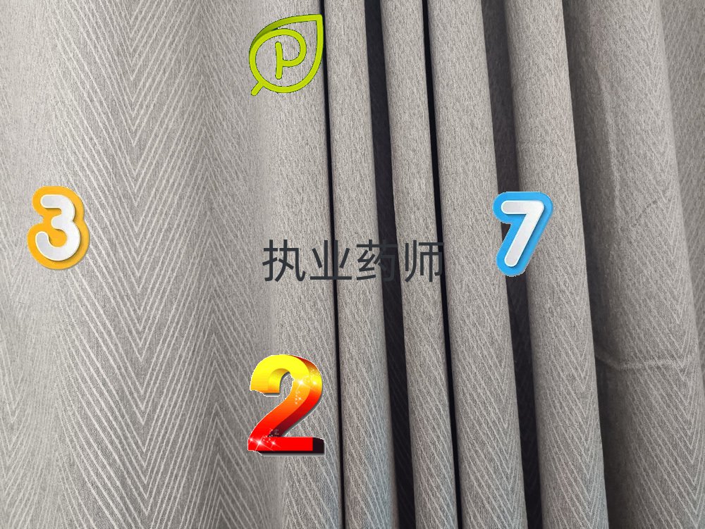 ˹|م^(q)(zh)I(y)ˎӖ(xn)W(xu)У