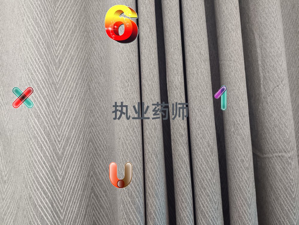 (zh)I(y)ˎ
