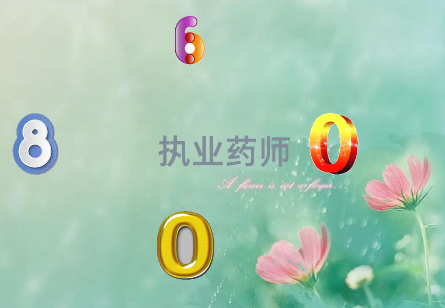 ]ψ(zh)I(y)ˎӖWУ
